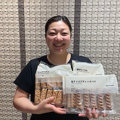 【イオンモール須坂】みんなで食べたい399円大袋菓子
