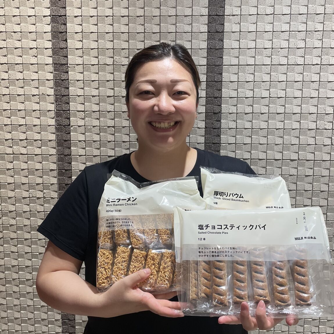 【イオンモール須坂】みんなで食べたい大袋菓子
