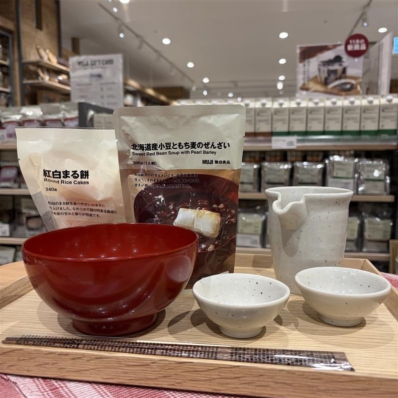 【イオンモール須坂】ご家族や親戚との新年の集まりに美濃焼の食器はいかがでしょうか