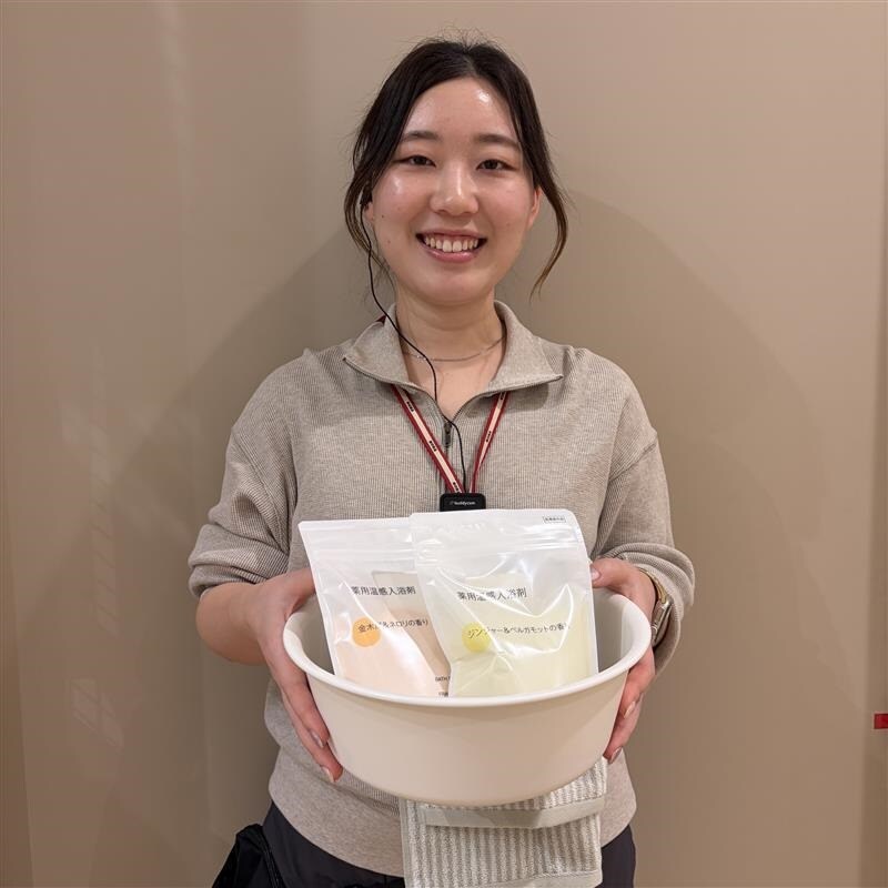 【イオンモール須坂】入浴剤お試し会のお知らせ