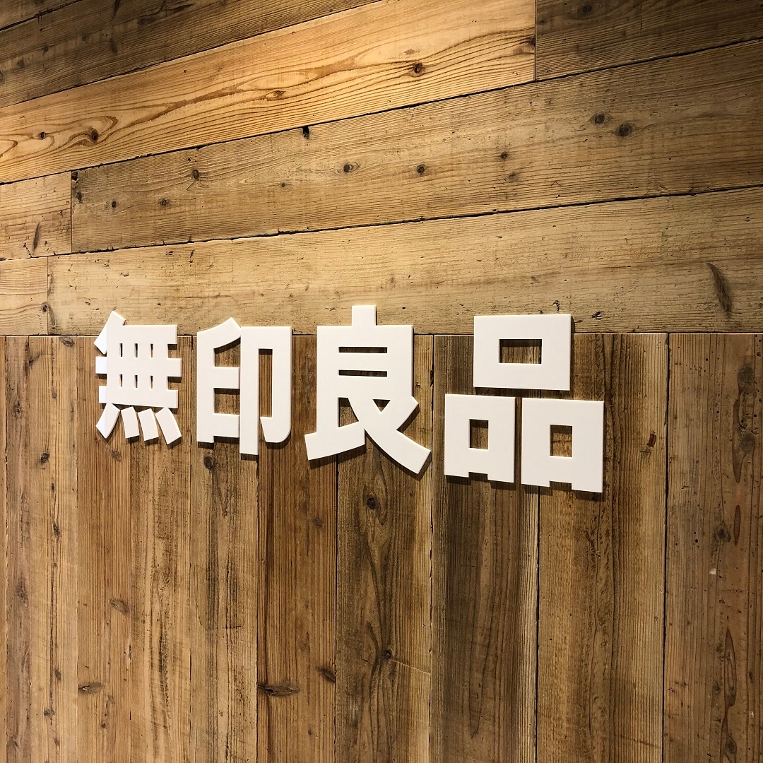 看板