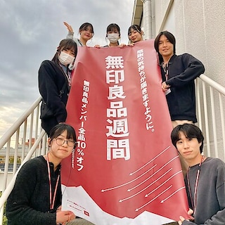 【サミット高井戸東】良品週間いよいよスタートします！