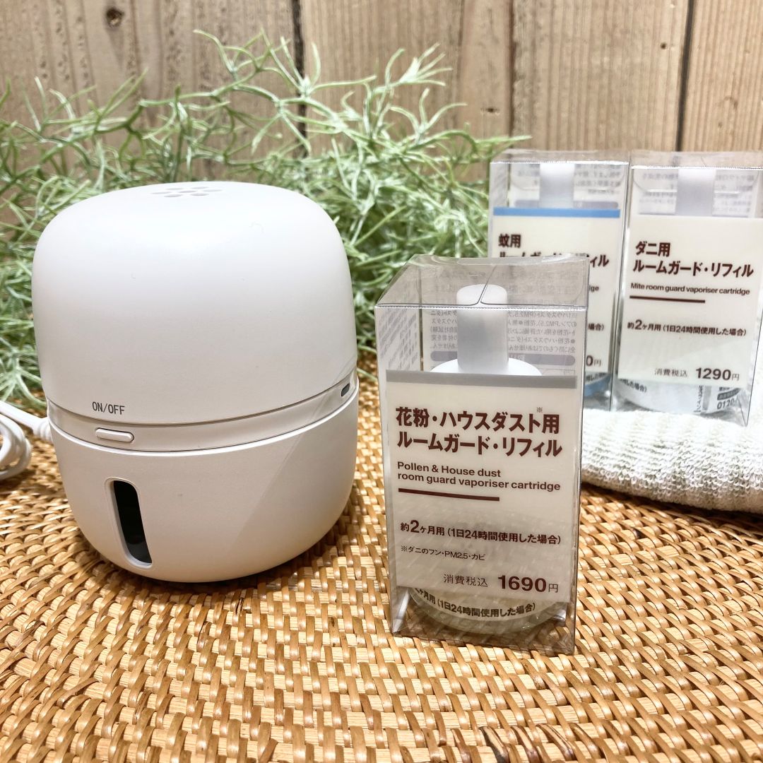 花粉・ハウスダスト用ルームガード・リフィル