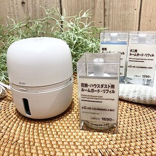 【サミット高井戸東】ムズムズの季節に備えて