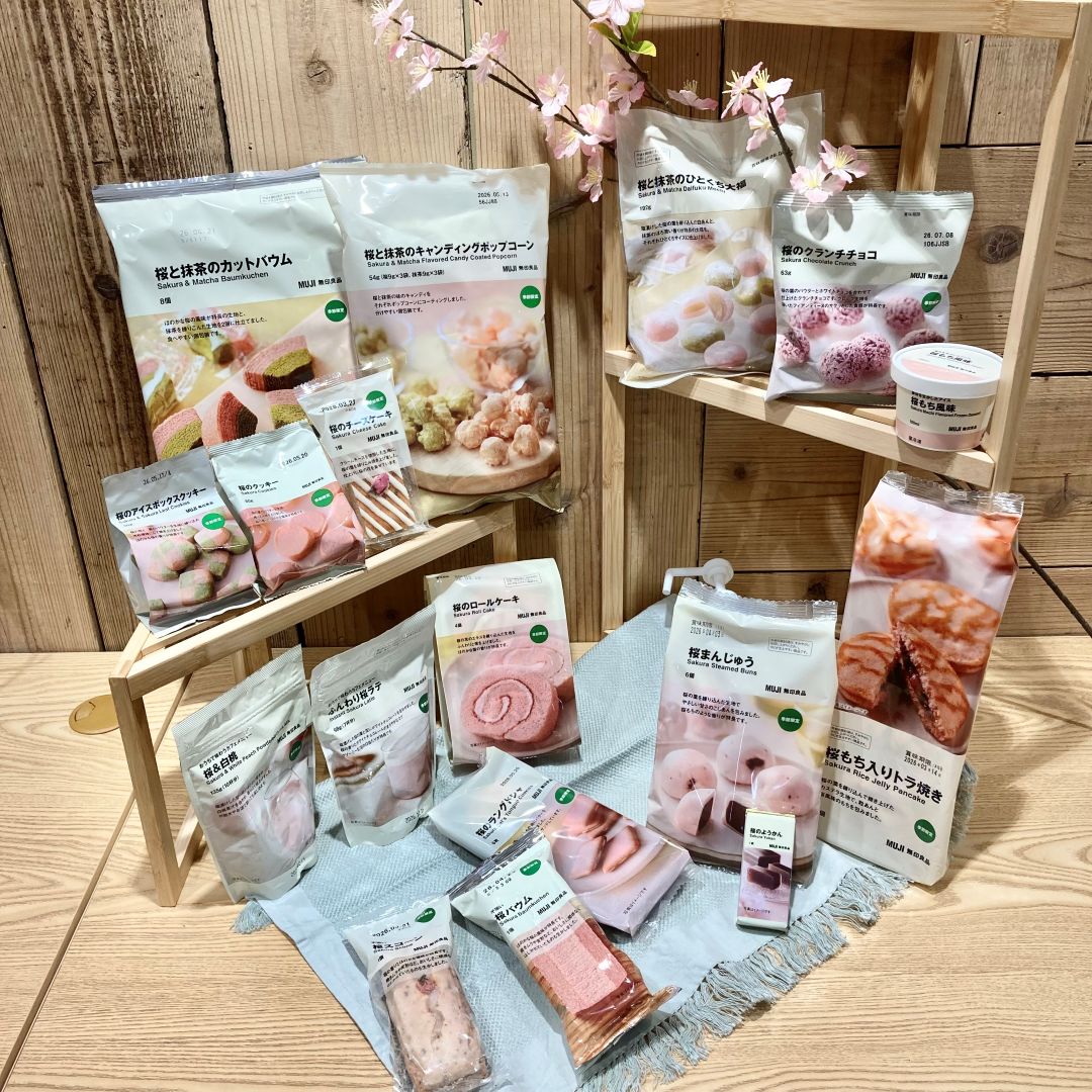 桜菓子