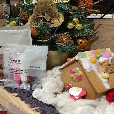 【サミット高井戸東】クリスマスにお菓子の家を飾ろう