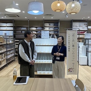 【サミット高井戸東】感じ良いくらしのコツとして　収納セミナーを行いました