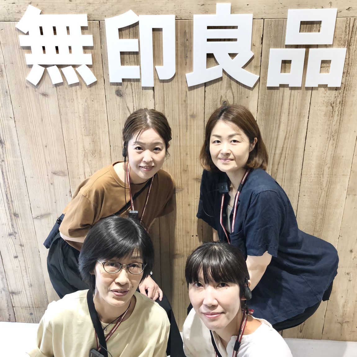 【サミット高井戸東】一緒に働く仲間を募集しています