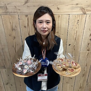 【サミット高井戸東】自分で作る、想いが伝わるバレンタイン