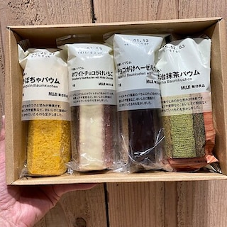 【サミット高井戸東】無料のバウム専用ギフトボックス