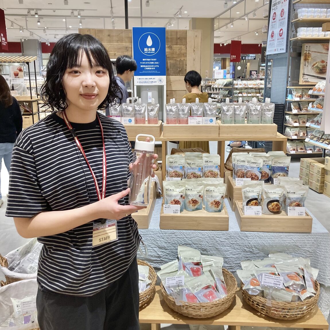 ドリンクボトル