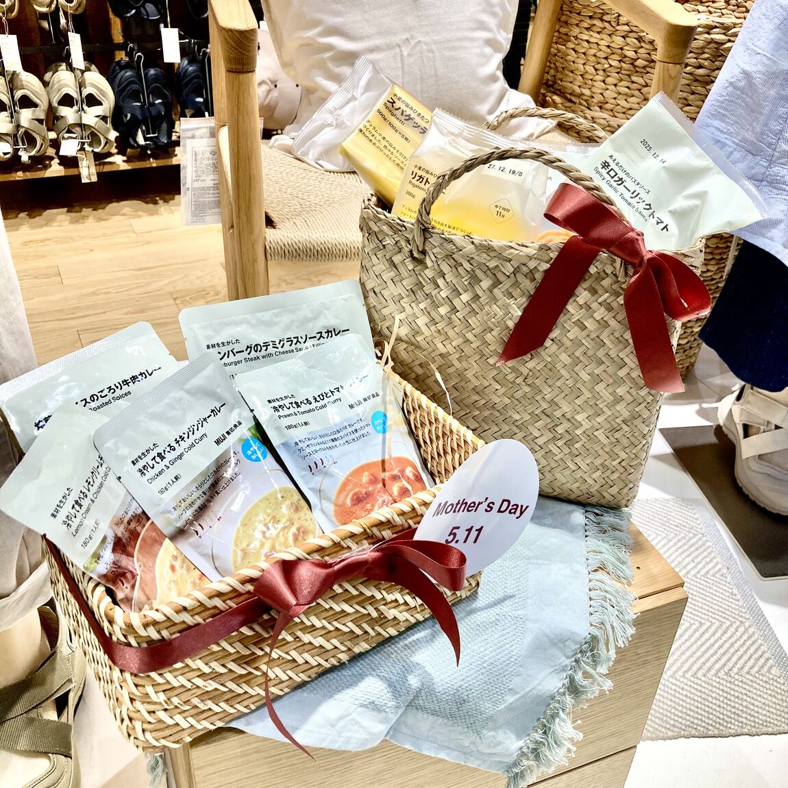 【イオンモール四日市北】