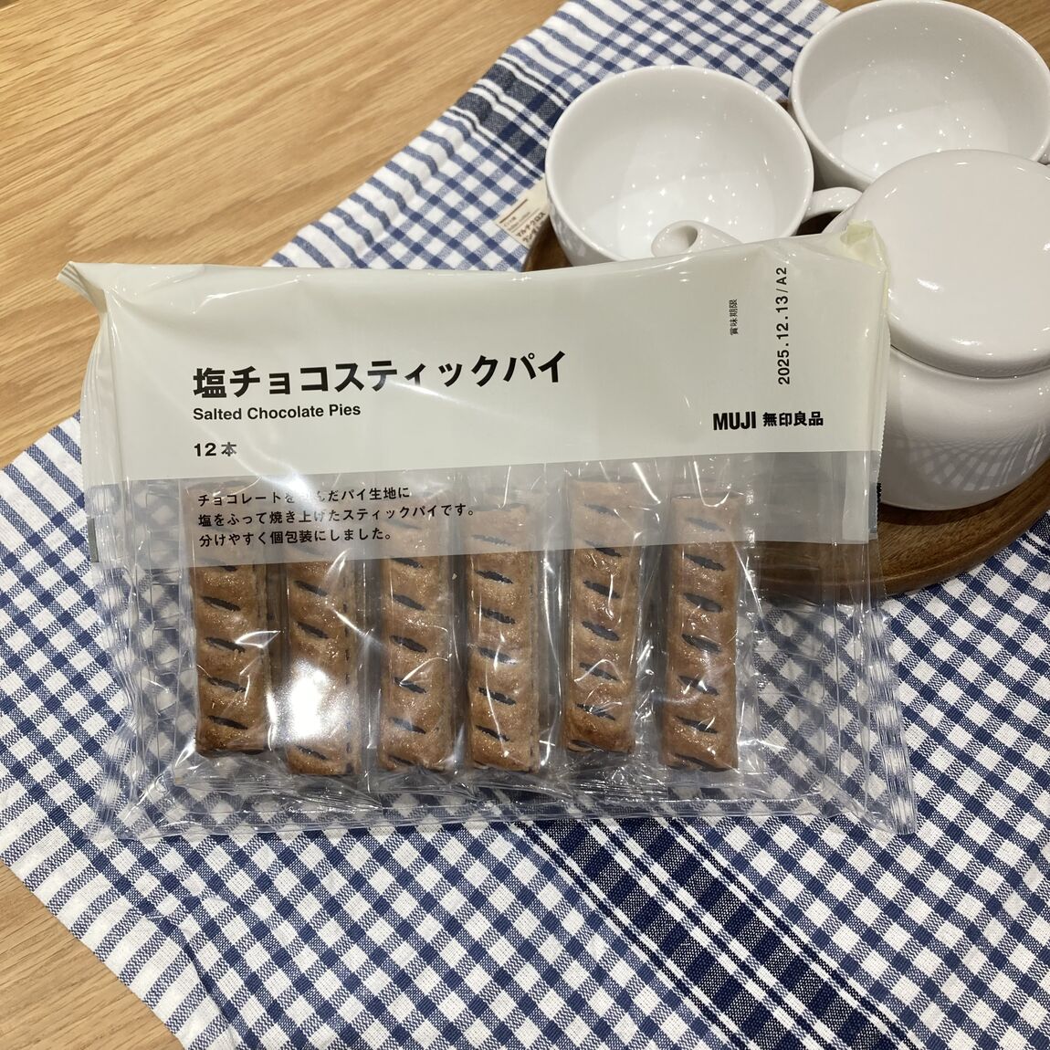 【イオンモール四日市北】