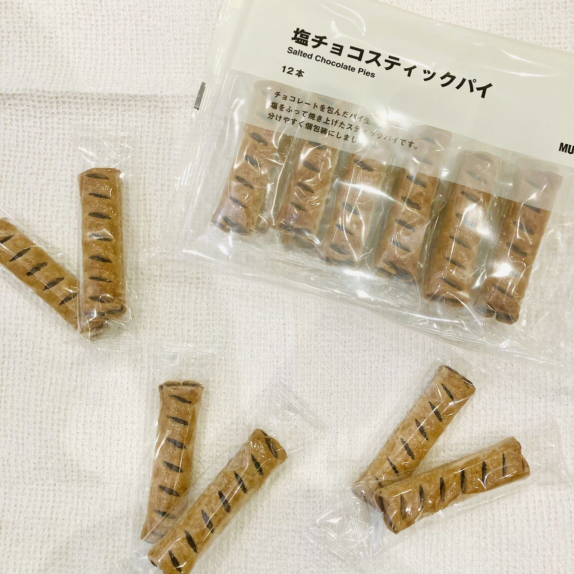 【イオンモール四日市北】