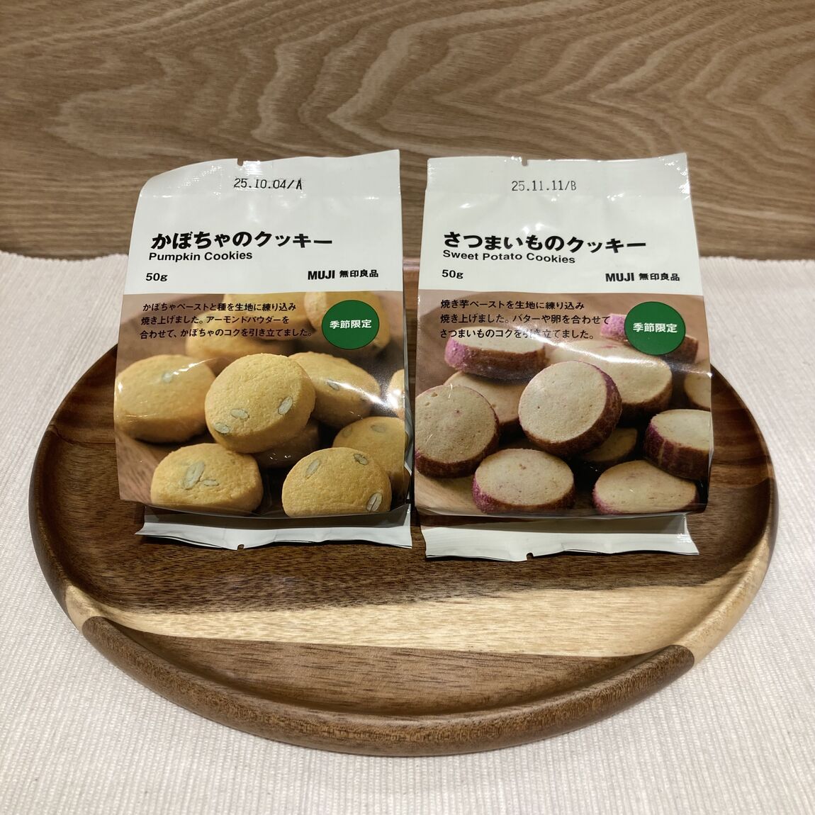 【イオンモール四日市北】