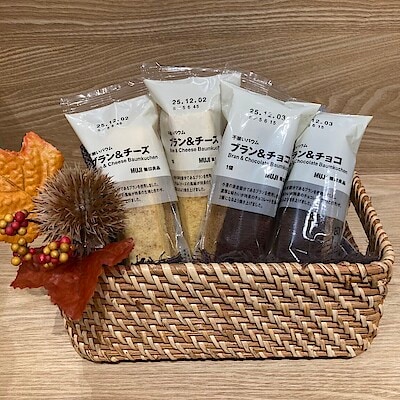 【イオンモール四日市北】新商品&試食のお知らせ