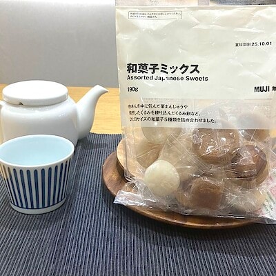 【イオンモール四日市北】和菓子ミックス｜スタッフおすすめ