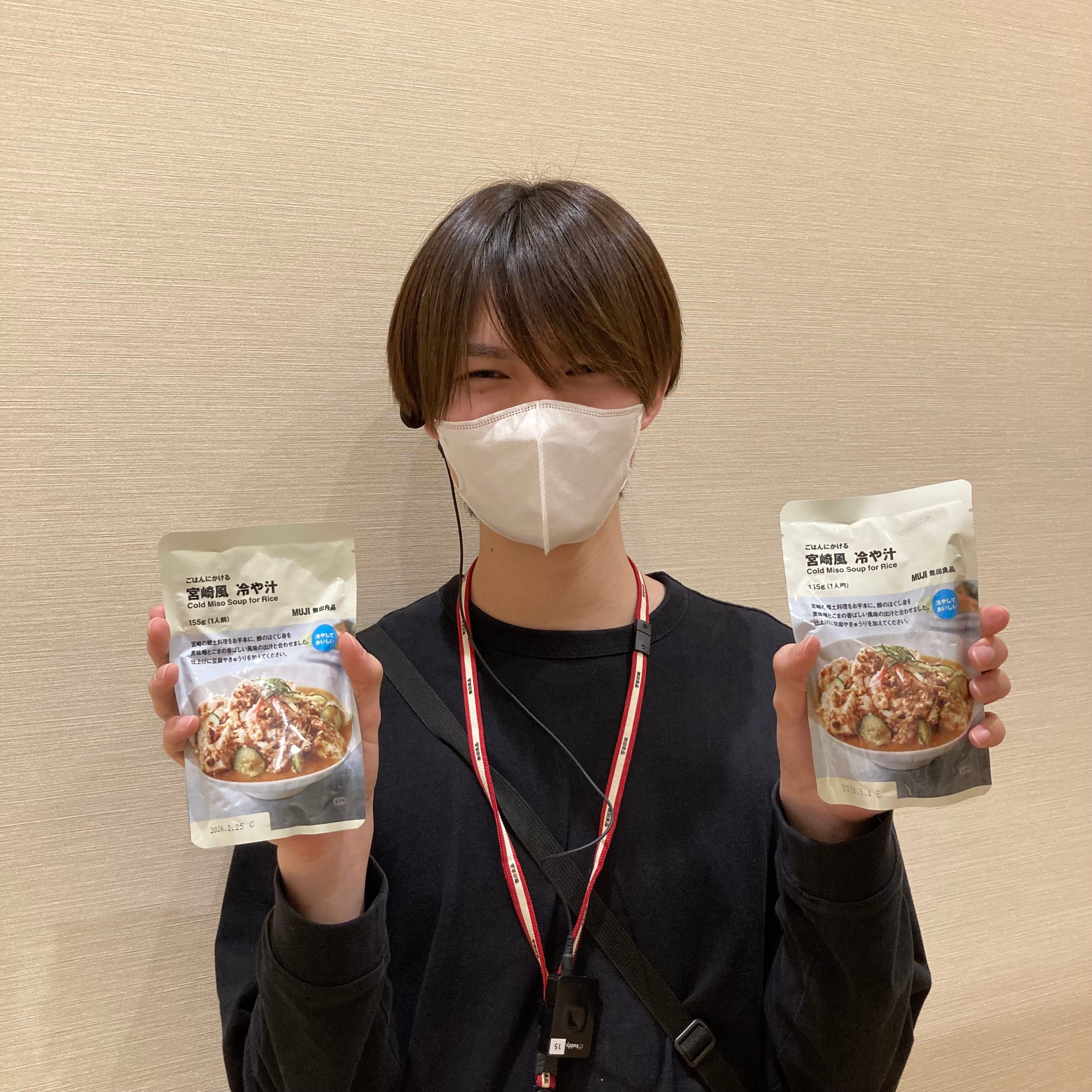 【イオンモール四日市北】