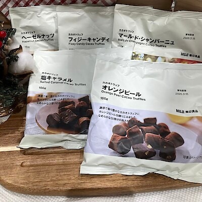 【イオンモール四日市北】カカオトリュフ｜スタッフおすすめ