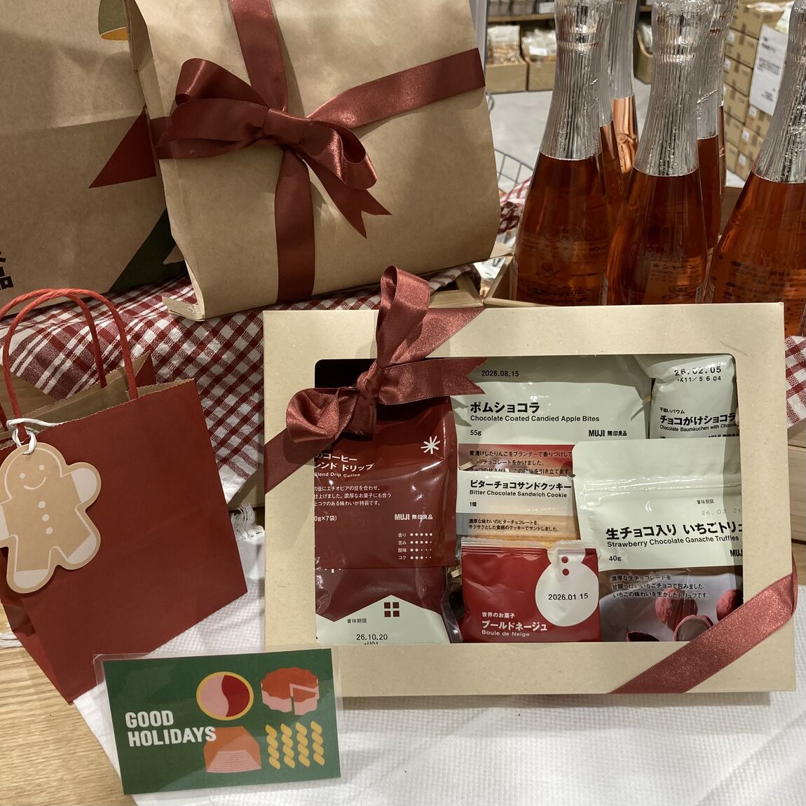 【イオンモール四日市北】食品