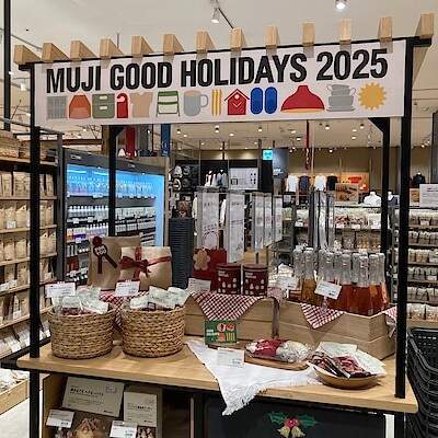 【イオンモール四日市北】しみこみチョコ｜スタッフのおすすめ