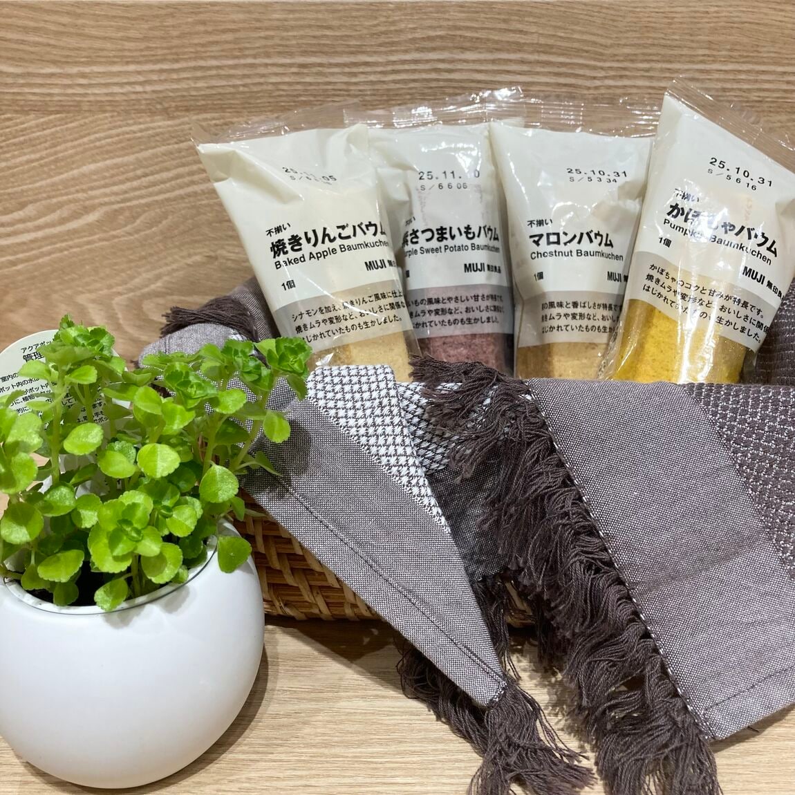 【イオンモール四日市北】