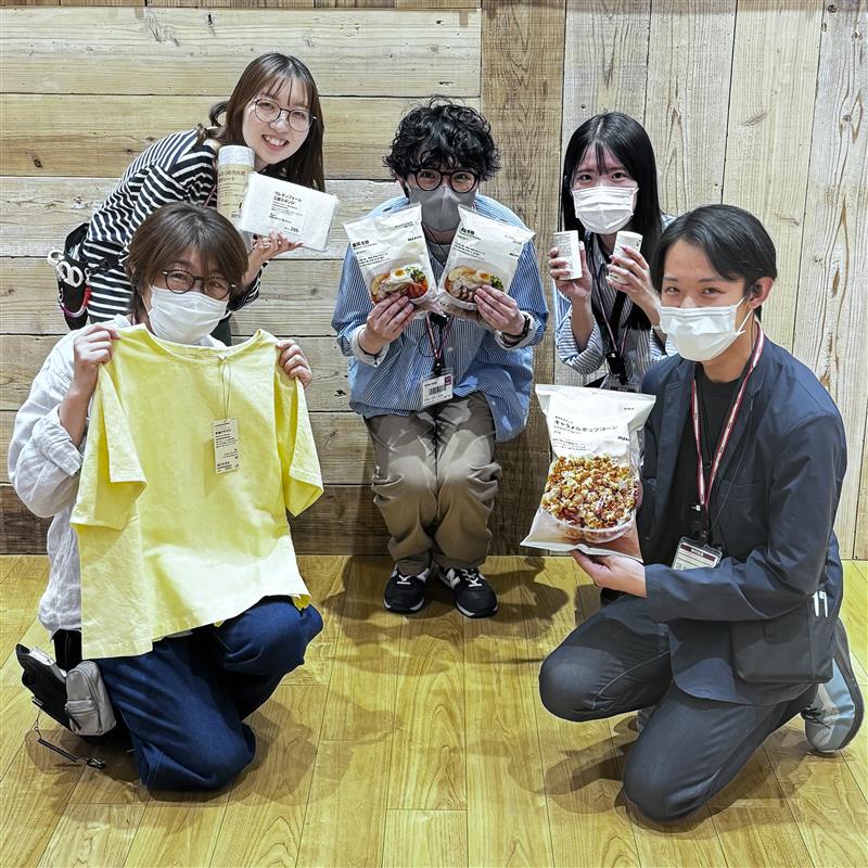 スタッフ募集