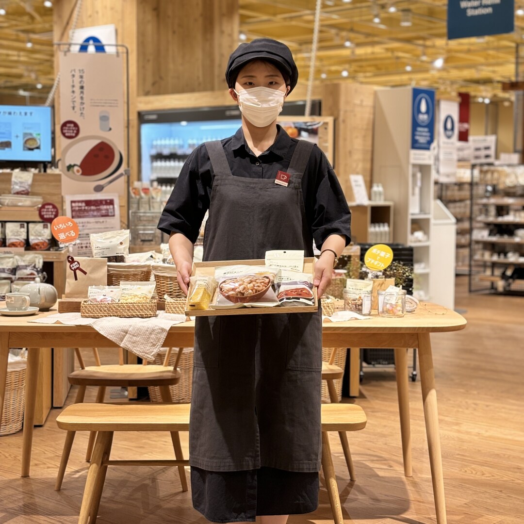 試食
