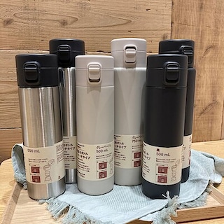 【ルビットタウン戸田】ワンタッチタイプが仲間入り！