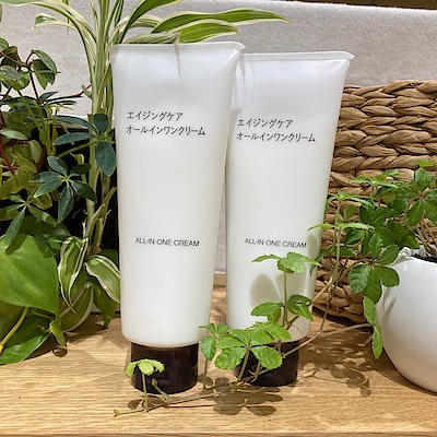 【ルビットタウン戸田】美容大好きスタッフ一押しの一品！