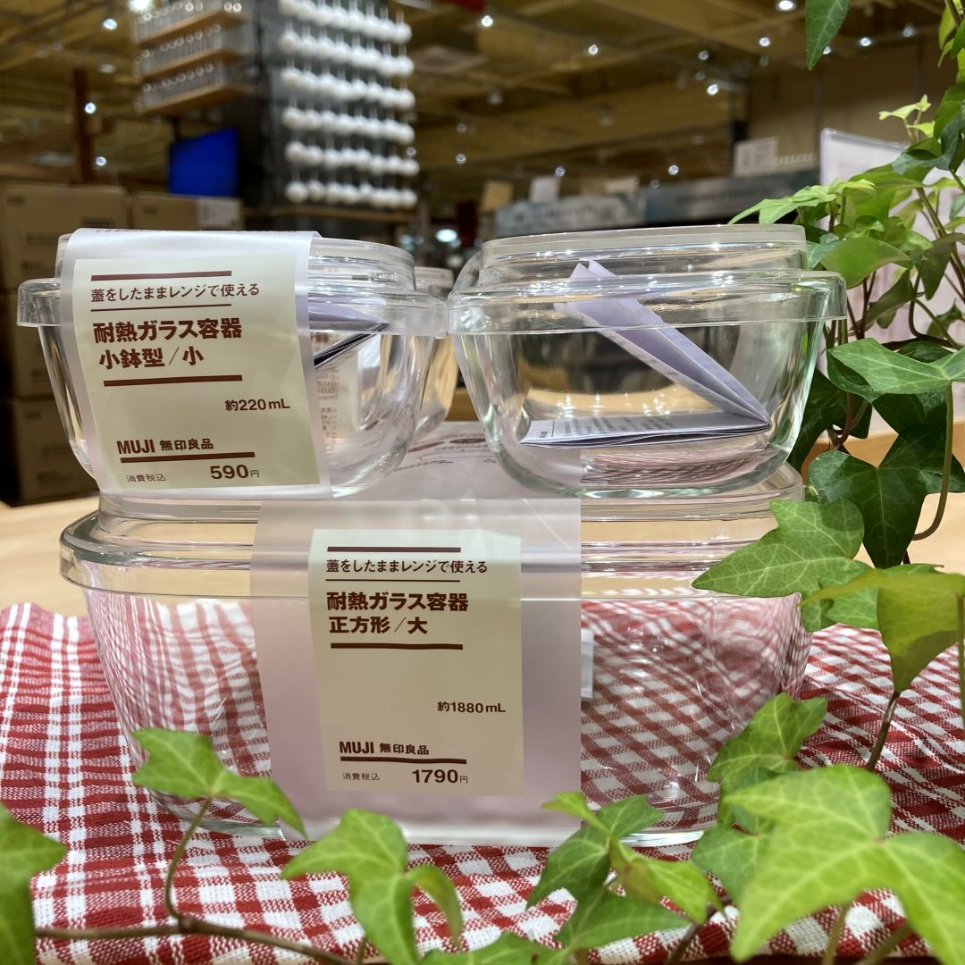 蓋をしたままレンジで使える耐熱ガラス容器