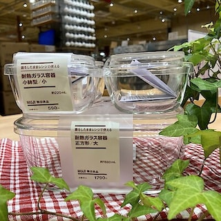 【ルビットタウン戸田】生活雑貨より新商品のご紹介です。