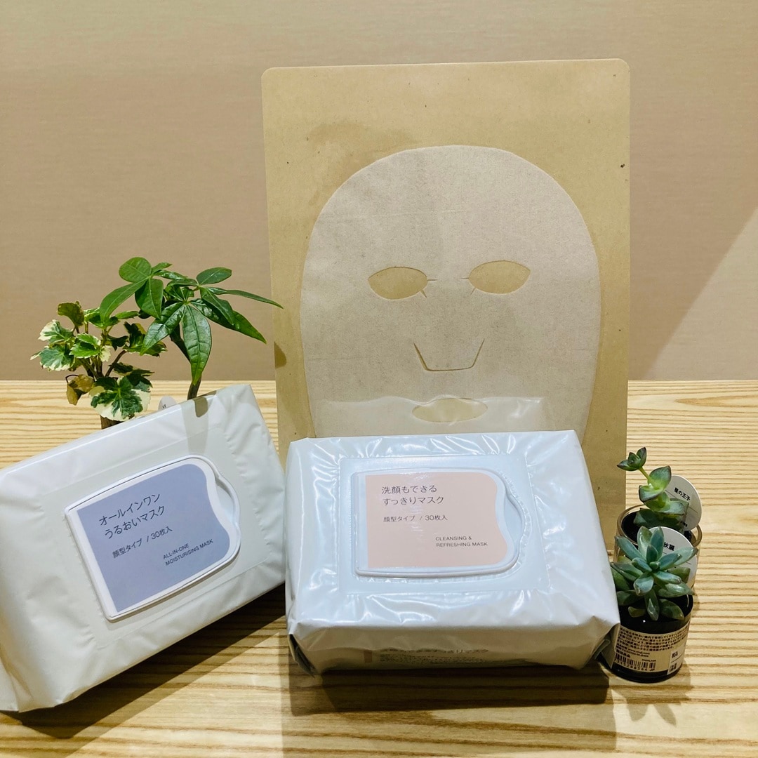 新規マスクサムネイル