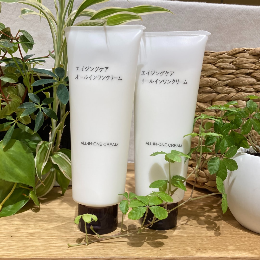 エイジングオールインワンクリーム