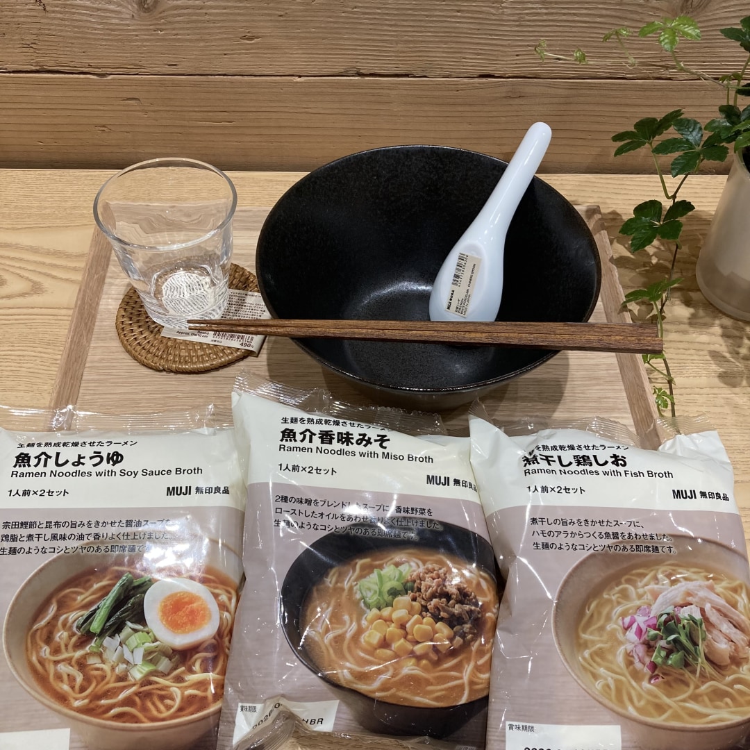 ラーメン3種
