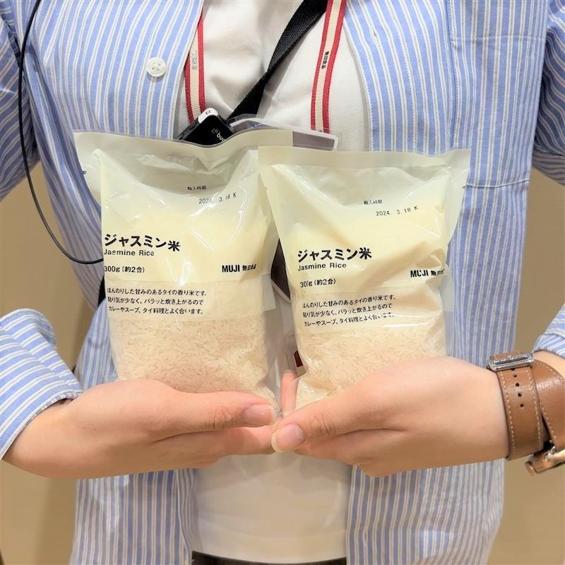 ヨシヅヤカレー部推薦品｜家でタイを感じよう！無印のジャスミン米で
