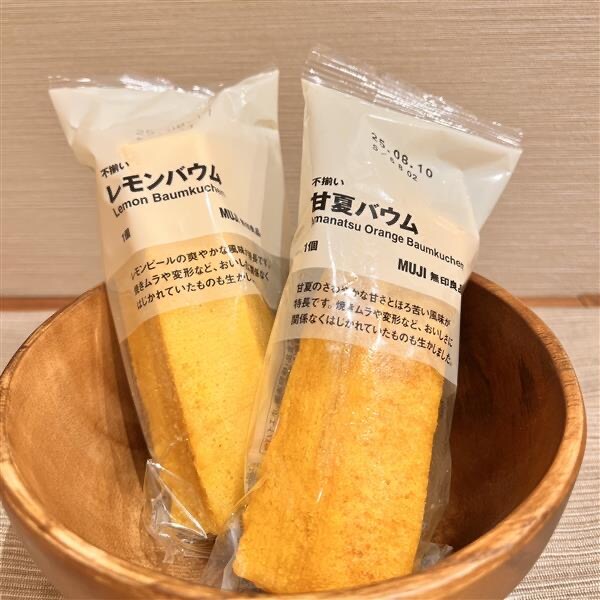 夏バウム