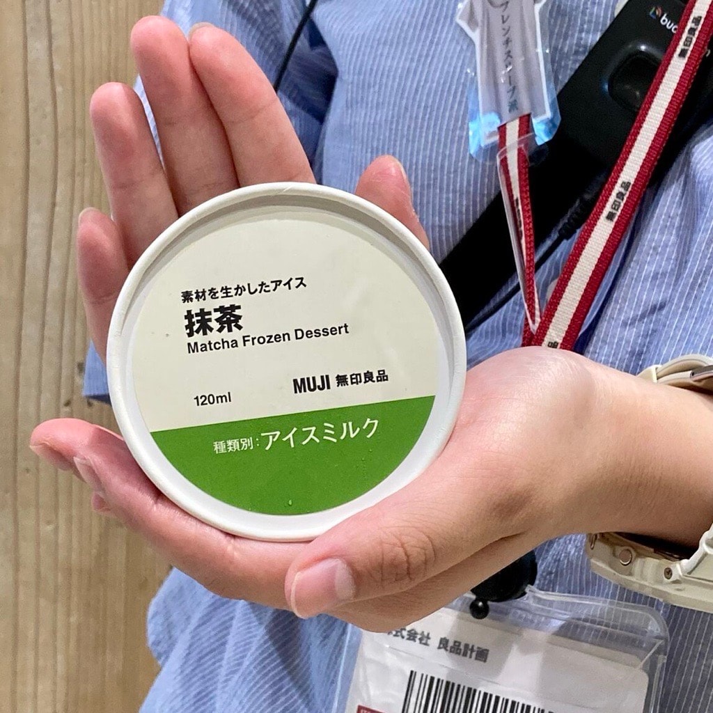 【ヨシヅヤ笠松】これで暑い夏を乗り切る、素材を生かしたアイスクリーム