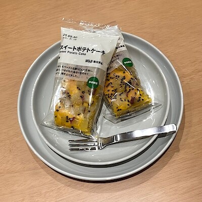 【ヨシヅヤ笠松】季節限定さつまいものお菓子