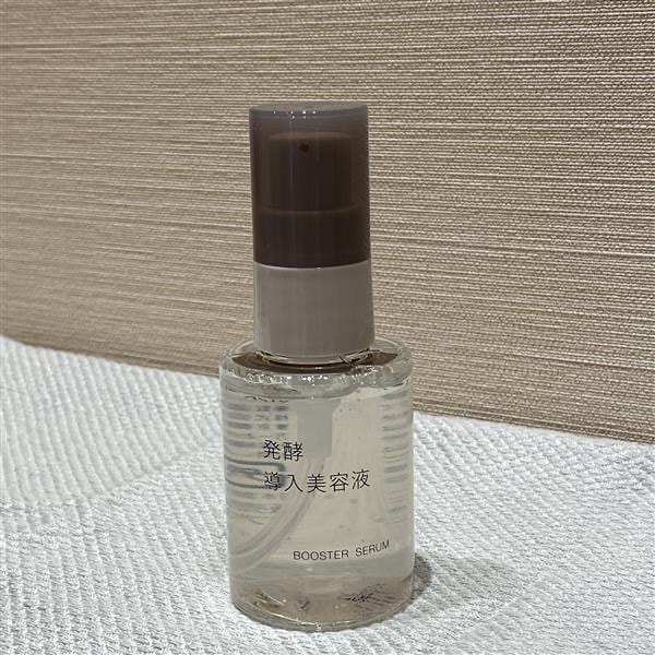 【ヨシヅヤ笠松】スタッフのリアルバイ