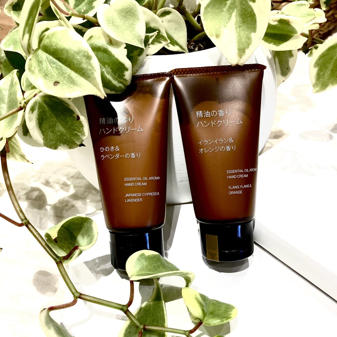 ハンドクリーム