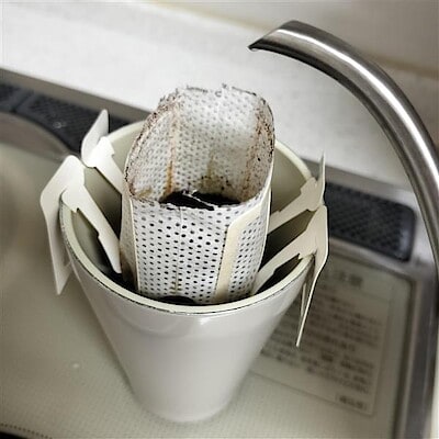 【ヨシヅヤ笠松】秋の味覚に合うコーヒーはいかがですか？