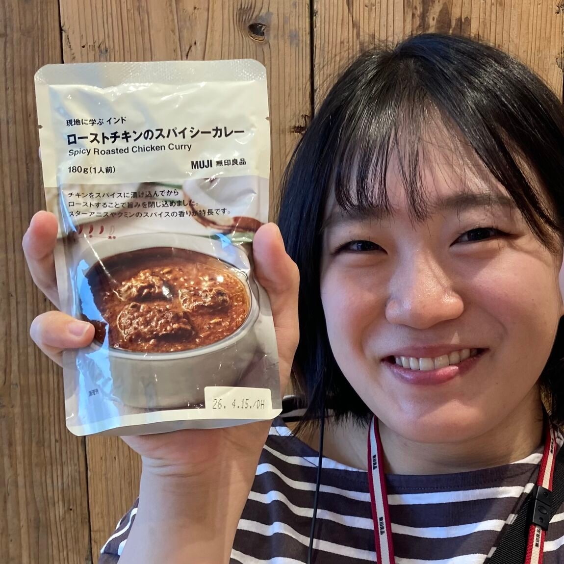 【ヨシヅヤ笠松】現地に学ぶ、本格インドカレー