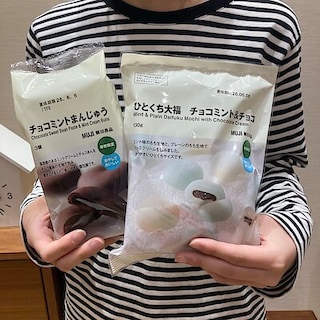 【ヨシヅヤ笠松】スタッフのリアルバイ