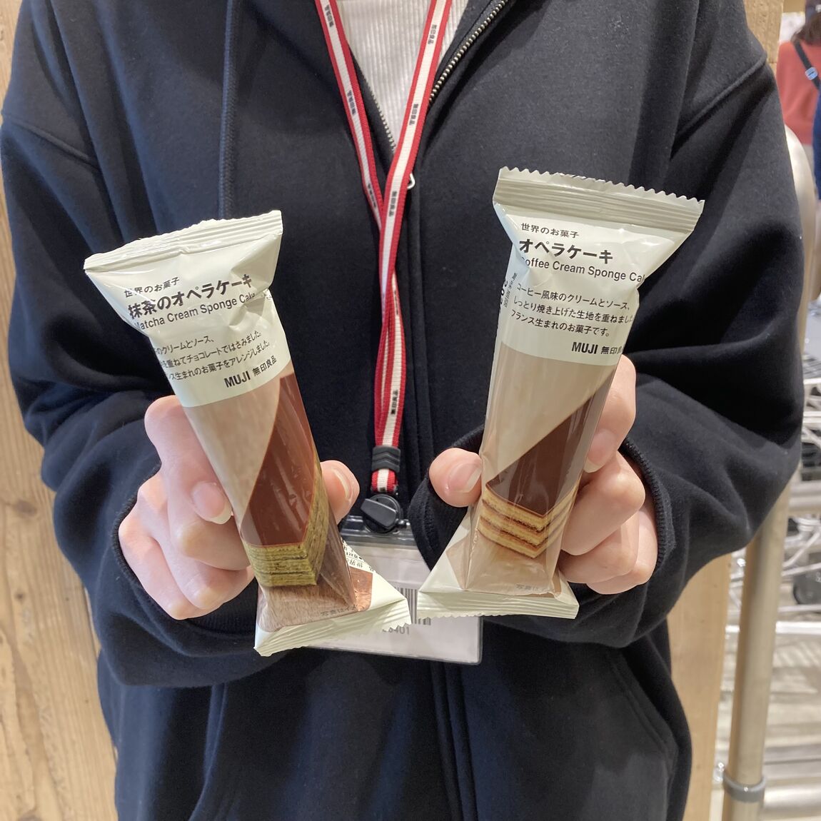 【ヨシヅヤ笠松】寒くなってきたので糖分補充しませんか？