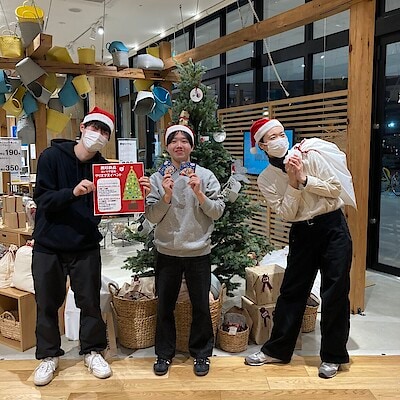【ヨシヅヤ笠松】クリスマスイベントのご案内
