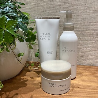 【ヨシヅヤ笠松】洗顔・クレンジングから新商品発売