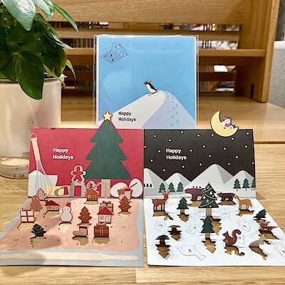 【ヨシヅヤ笠松】クリスマスのカウントダウンをしませんか？