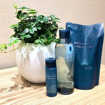 【ヨシヅヤ笠松】ベタつく肌に　薬用クリアケアふき取りローション