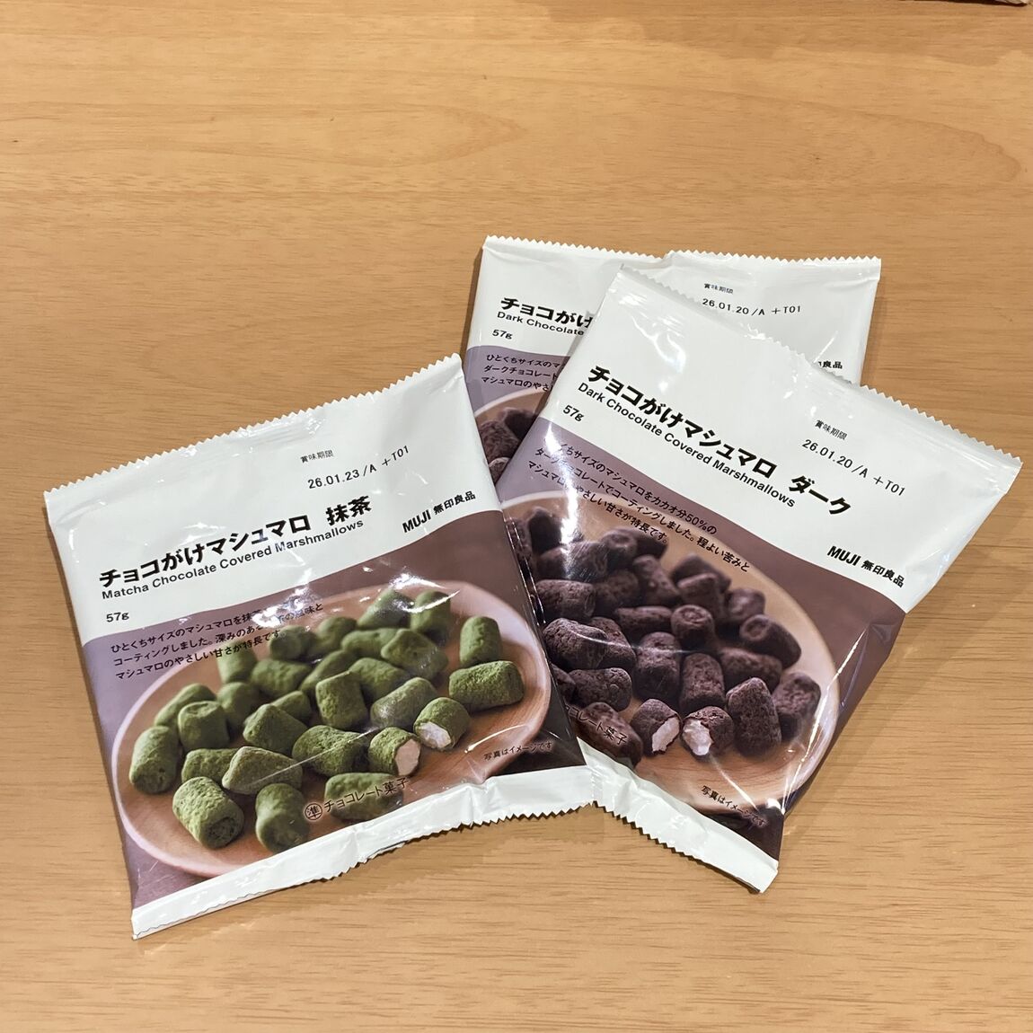 チョコ